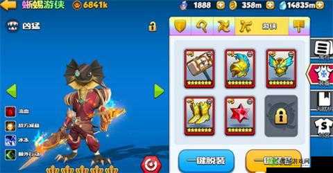 欢乐大作战中蜥蜴战士实力解析与全面评测