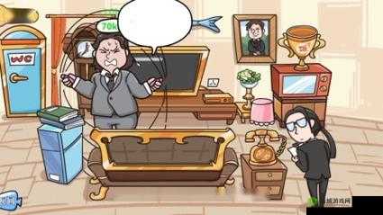 我是爆梗王第11关通关攻略：轻松突破，笑到最后