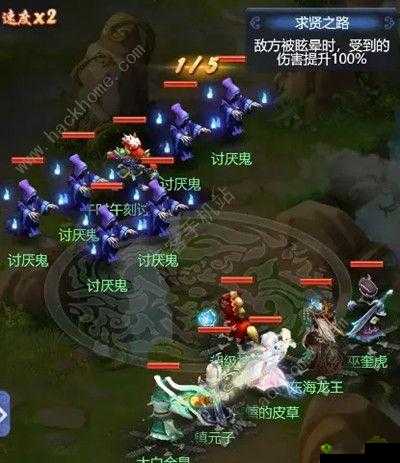 梦幻西游网页版钟馗求贤之路全攻略：通关秘籍与技巧详解