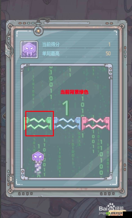 最强蜗牛小游戏突破防火墙：全新攻略，教你快速登顶