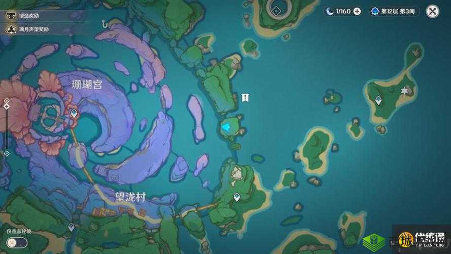 原神海祈岛月浴之渊图纸宝箱位置览：详细解析与图文攻略