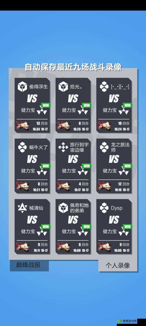 2047 新手必备低费卡组推荐及详细搭配攻略