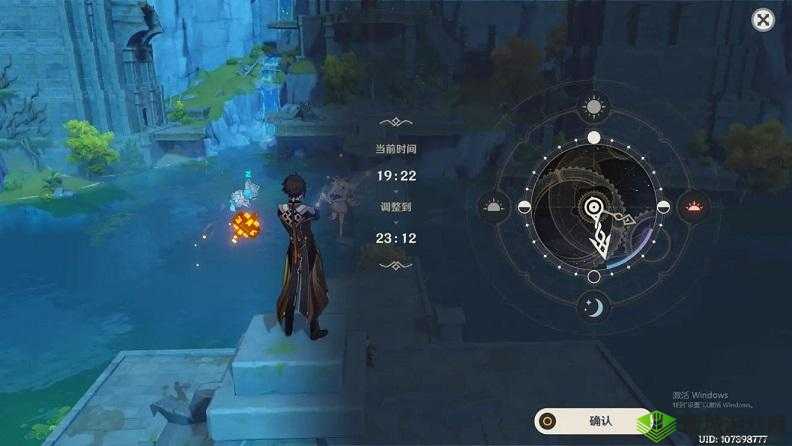 原神折箭觅踪第天攻略：奇怪的丘丘人任务详解