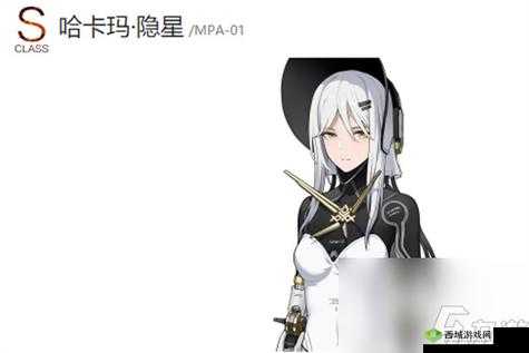 关于战双帕弥什独域机体：哪款机体更胜筹？深入解析与对比