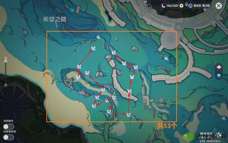 原神野外隐藏材料收集秘籍 探索获取的全方位攻略指南