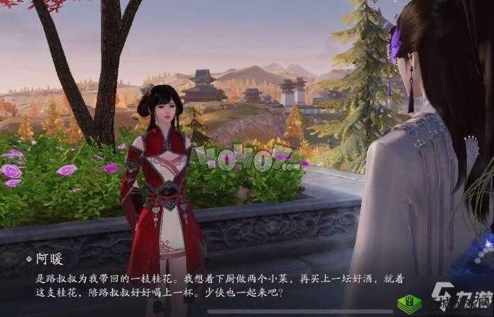 《天涯明月刀手游》桂中酒奇遇全攻略:触发与完成指南