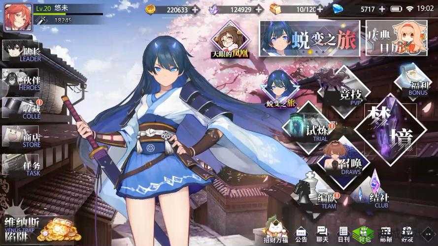 命运神界梦境链接必备好用角色详细介绍及分析