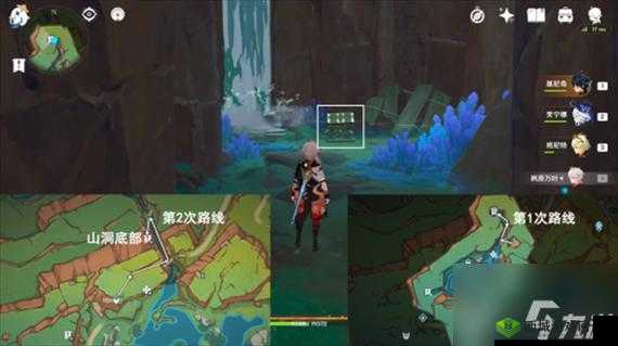 原神手游闪烁小径攻略大揭秘：全方位地图配置走法详解及技巧分享