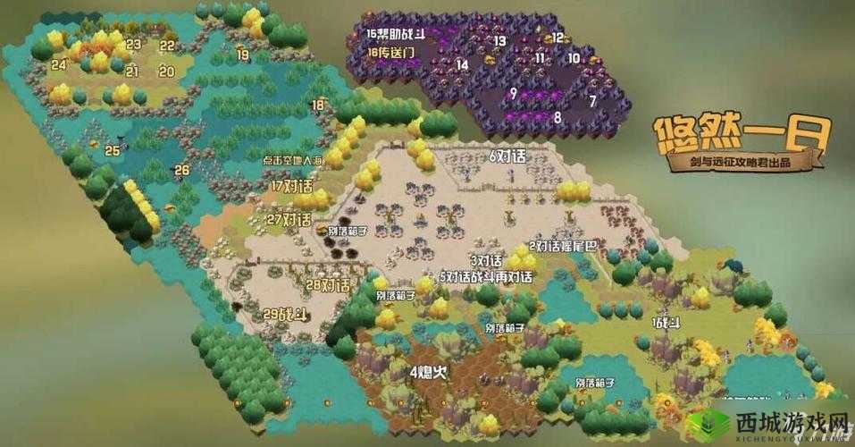 剑与远征亚龙阵容培养全攻略 亚龙培养路线技巧详细解读