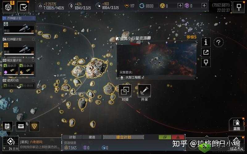 无尽的拉格朗日奶妈队遭遇无法加血困境:应对策略与解决方案探讨