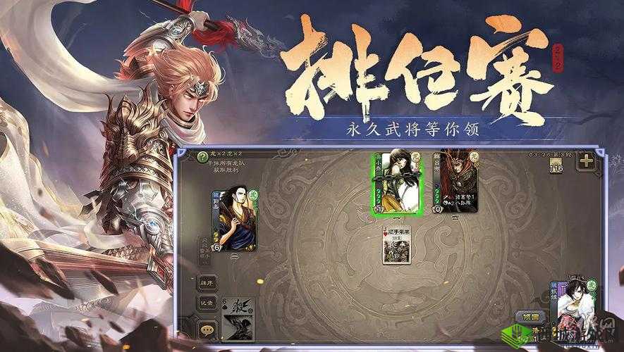 国杀周年盛宴,限时礼包码分享狂欢,等你来抢