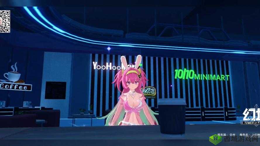 《幻塔：神秘捏脸码，共享美丽瞬间》