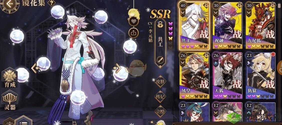 山海镜花蚩黎的培养技巧与全方位深度解析指南