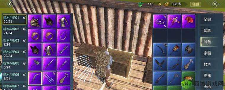 妄想山海新手必看 开局速刷紫装攻略及 3 小时刷紫装方法