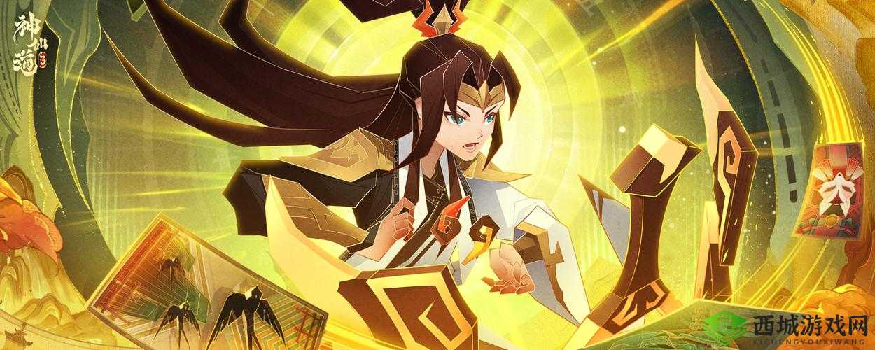 《神仙道3》萌新前期角色养成：步步为营，打造卓越战力