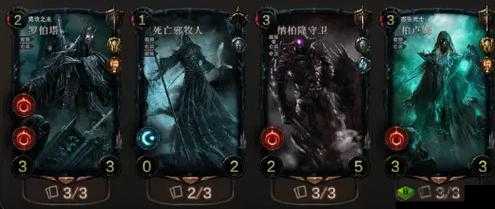 失落王座复活骷髅卡组,让你成为最强卡牌大师
