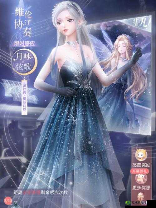 《终末阵线：为何选择贝阿特丽值得深度抽卡》