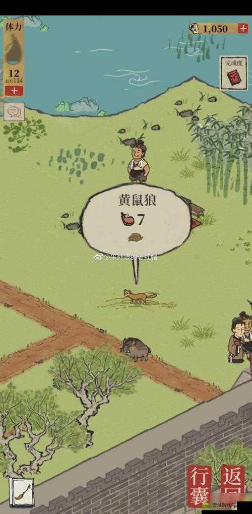 探索江南百景图：黄鼠狼出没的神秘角落