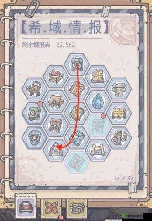 探索最强蜗牛雅典娜之矛的获取方法