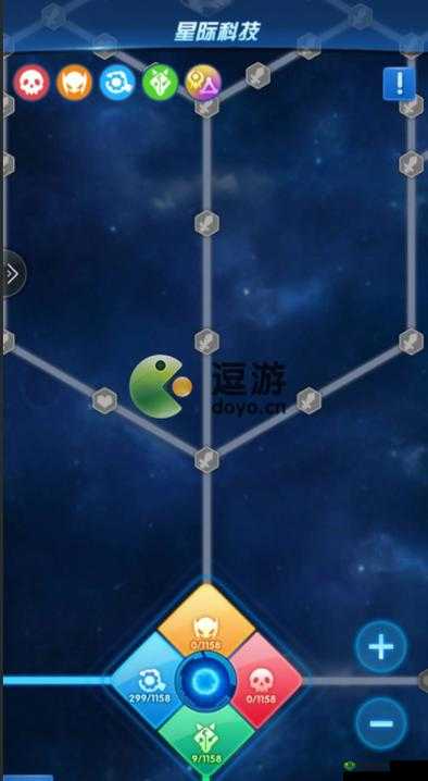 圣魂纷争星际科技策略指南:高效升级科技点之秘籍揭秘