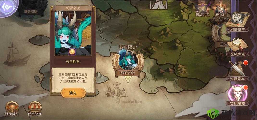 元素方尖种族选择攻略:全种族特点与推荐,助你轻松畅游方尖世界