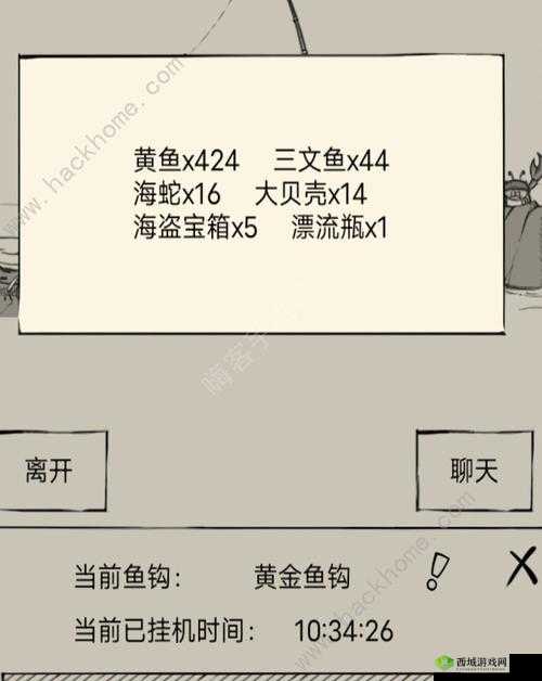 暴走英雄坛入门试卷正确答案大全分享：暴走英雄坛，入门必备