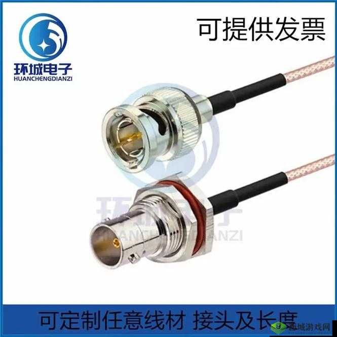 75 欧射频线和 65 欧射频线区别大揭秘