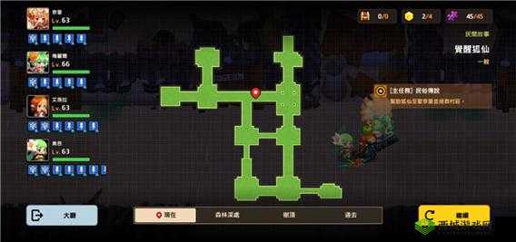 坎公骑冠剑苏醒狐仙全收集星攻略