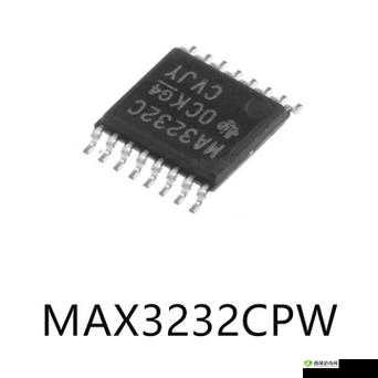 国产 max3232:串口通信的可靠选择