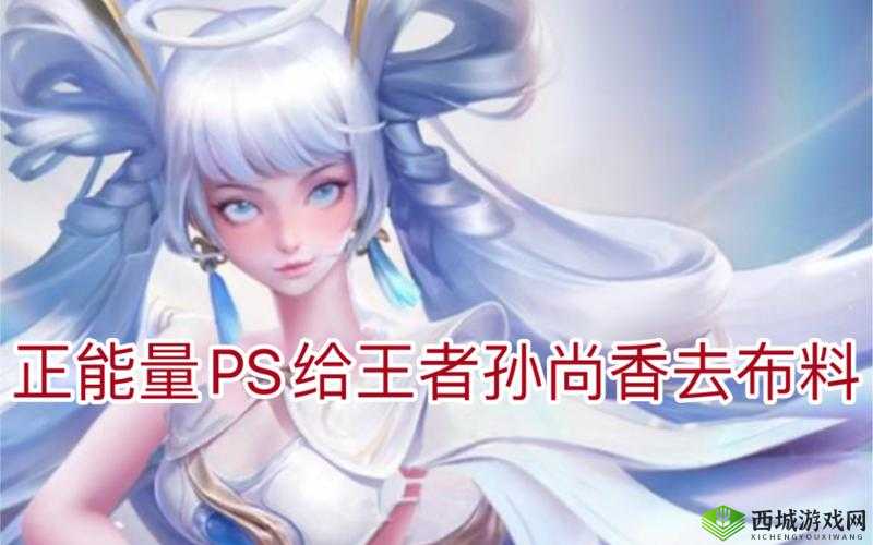 孙尚香⊥钢筋:巾帼不让须眉的传奇