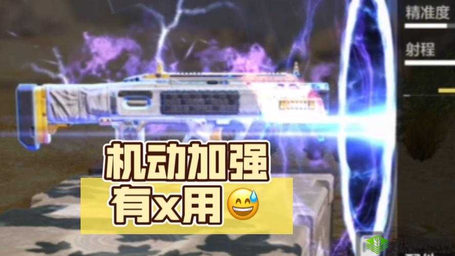 使命召唤手游 Cordite 实战评测：数据分享，解析 Cordite 性能