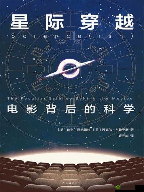 《穿越异世,探寻杜拿利斯技能的奇妙换阵——咏唱新篇章》