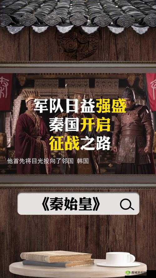 古代战争英雄杰克之传奇征战之路:勇冠军,智谋双全的英勇事迹