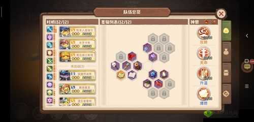 咔叽探险队:平民速刷阵容搭配指南,轻松刷遍副本