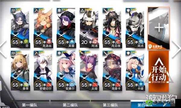 明日方舟突袭 RIEX2 攻略 低配置通关 RI-EX-2 突袭详细教学