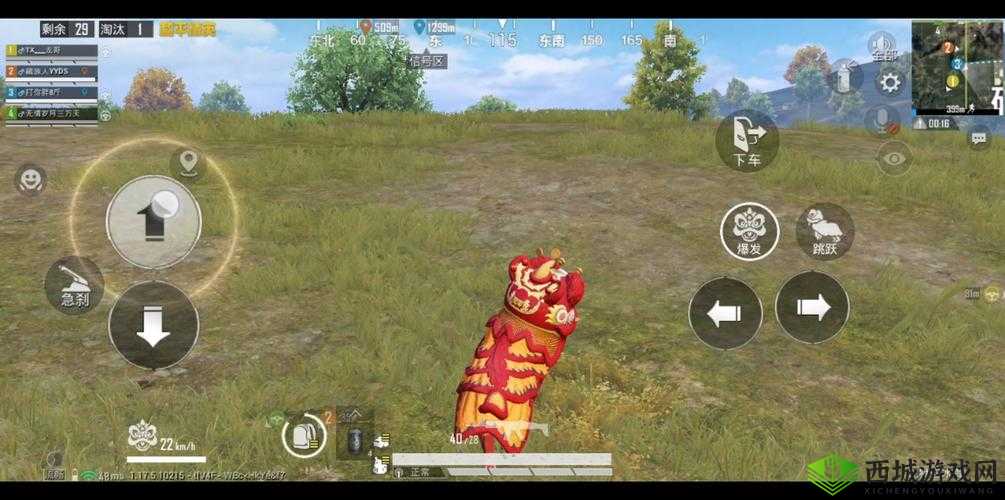 和平精英舞狮盛典:探寻游戏中的狮舞文化之旅