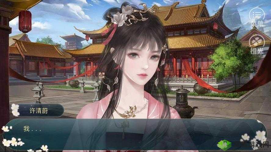 女主穿越进 18 游戏 NPC:开启奇幻之旅