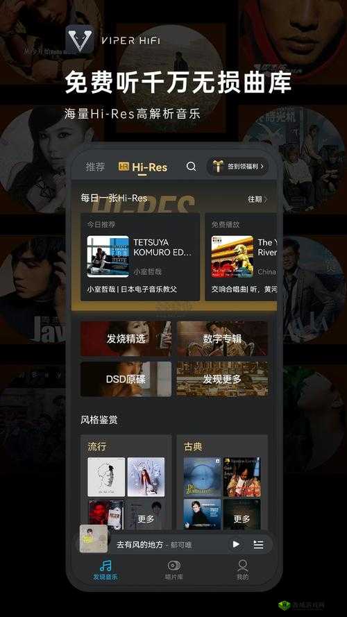 b 站推广网站入口 2024:快来体验