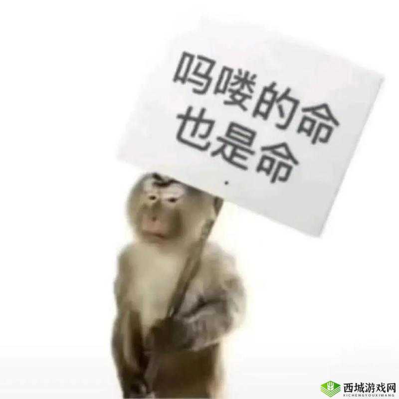 你真紧你这是要我的命吗怎么回复:巧妙应对方法