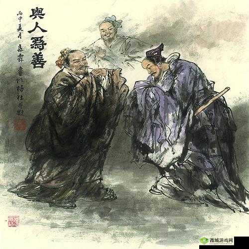 人与善交 XUANWEN18:探索美好交流之旅