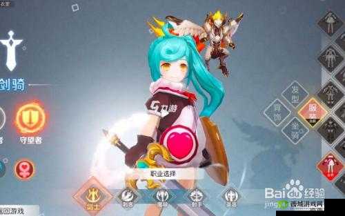 云上城之歌圣天使获取指南:珍兽圣天使获取方法大揭秘