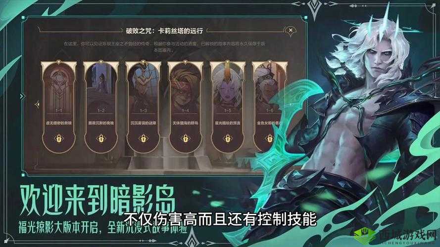 lol 新手玩什么英雄:易上手的推荐