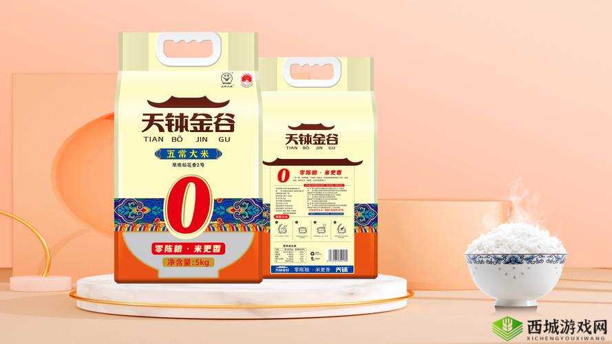 一线产区和二线产区的知名品牌是:它们的特点与优势