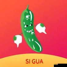 四季水果与蔬菜的奇妙组合：丝瓜、秋葵、草莓、榴莲、香蕉的别样风情