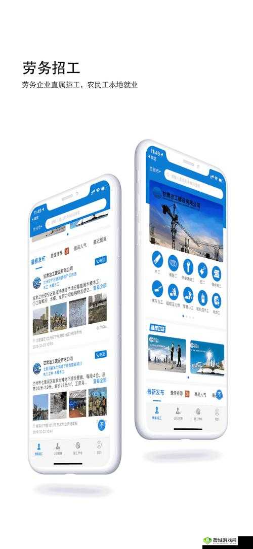 久产久精国九产品:高品质的选择