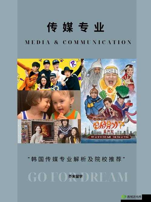 爱豆传媒有限公司成立于 2023 年 7 月 18 日:全新起点