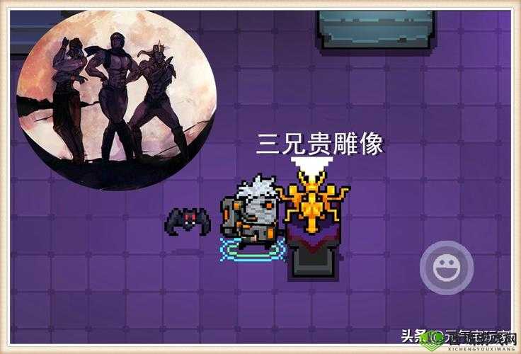 元气骑士狂战士攻略:技能与雕像配饰深度解析