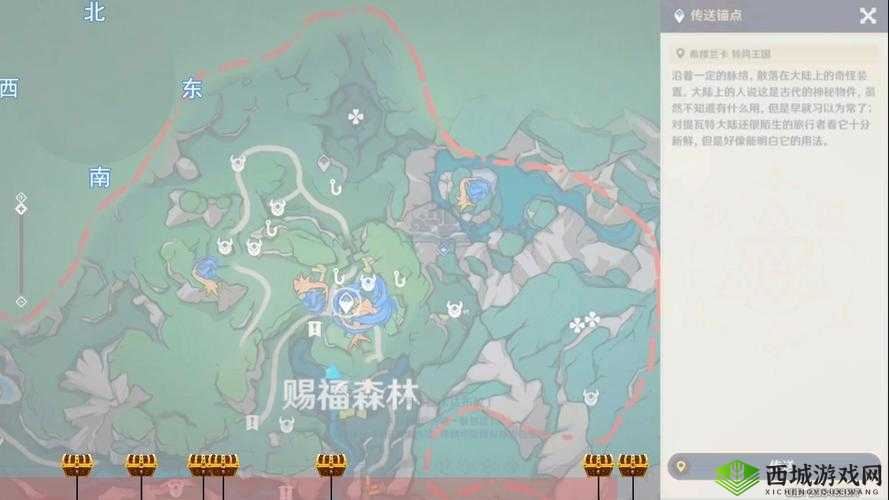 另一个伊甸副本中具体宝箱位置究竟在何处详细解析