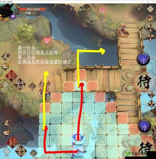 天地劫手游羽魅初级攻略:羽魅角色通关线路详解与初级打法技巧解析