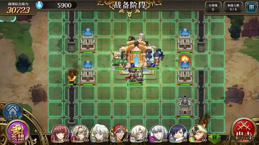 梦幻模拟战：拂灯塔城垣构建通关攻略